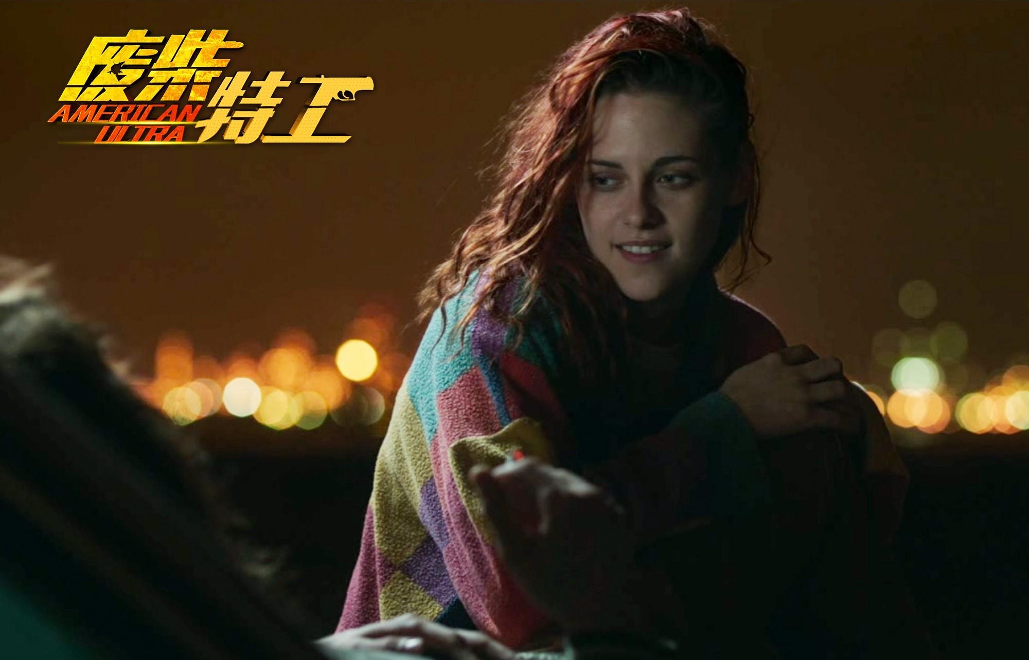 《废柴特工》电影票房最新统计(截至4月17日)