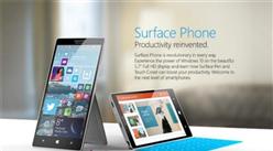 Intel退出手机芯片市场：微软Surface Phone要“变芯”