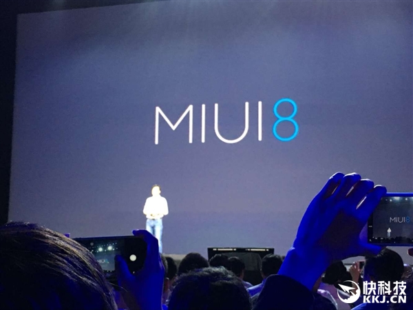 小米正式发布了MIUI8系统:支持机型一览