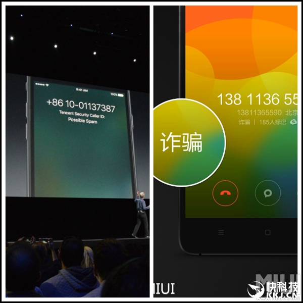 小米粉丝嘲笑苹果:iOS 10新功能MIUI早有了