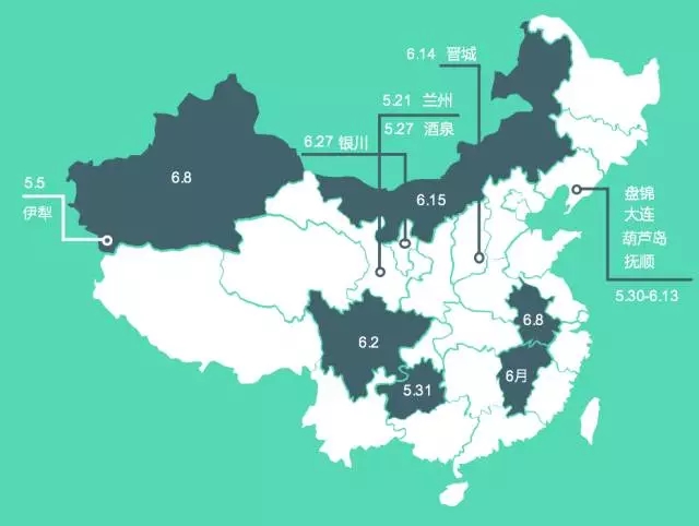 艾瑞:解限政策落实 二手车行业迎来爆发新契机