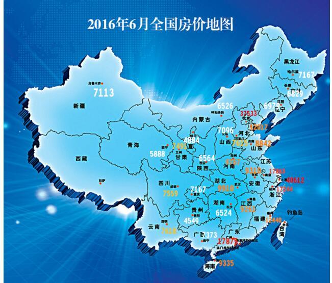 2016年6月全国房价地图 单位:元/平  数据来源:中国指数研究院图片