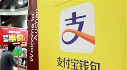 利润承压 第三方支付转向综合业务