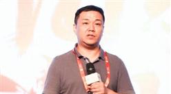 腾讯创业服务平台刘军育：互联网平台与企业服务发展趋势