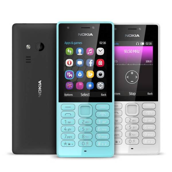 微软发布全新功能机nokia 216:超长待机24天