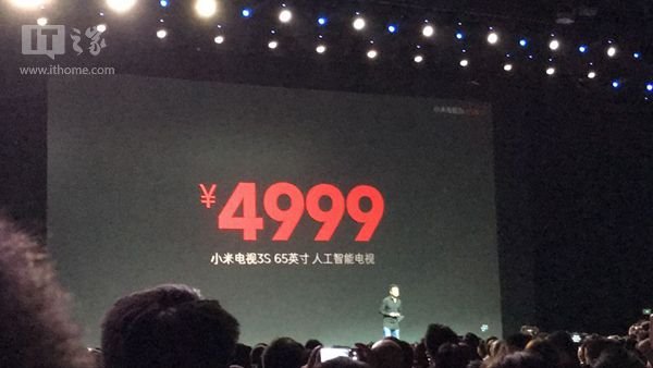 65\/55英寸小米电视3S正式发布:LG三星真4K屏