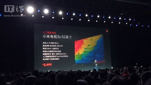 65\/55英寸小米电视3S正式发布:LG三星真4K屏