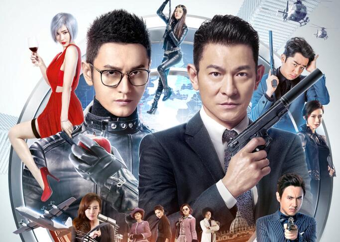 《王牌逗王牌》电影票房最新统计(截至10月16日)-中商情报网