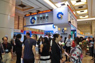 2017卓越第十三屆上海海外置業(yè)移民投資展全新啟程(圖2)