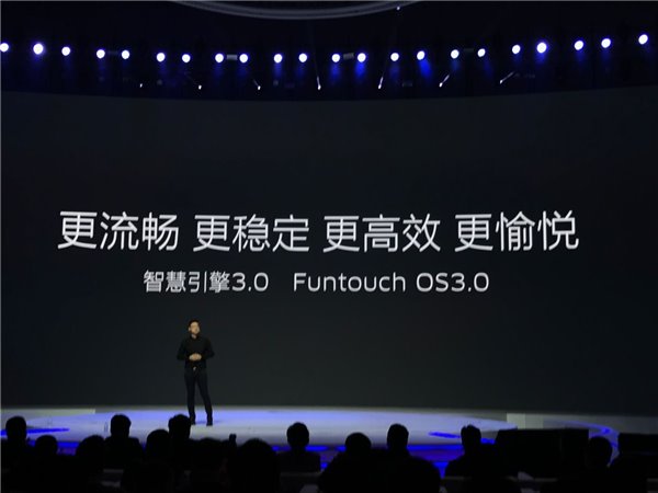 vivo x9/x9plus柔光双摄自拍手机发布会图文直播实录