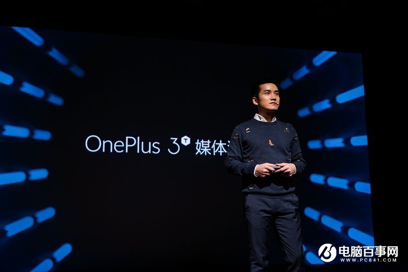 oneplus3t媒体沟通会直播开始,一加手机创始人兼ceo刘作虎帅气登场!