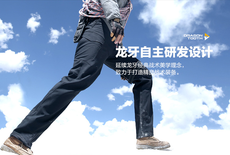 龙牙战术再获设计界奥斯卡工匠精神闪耀红星奖