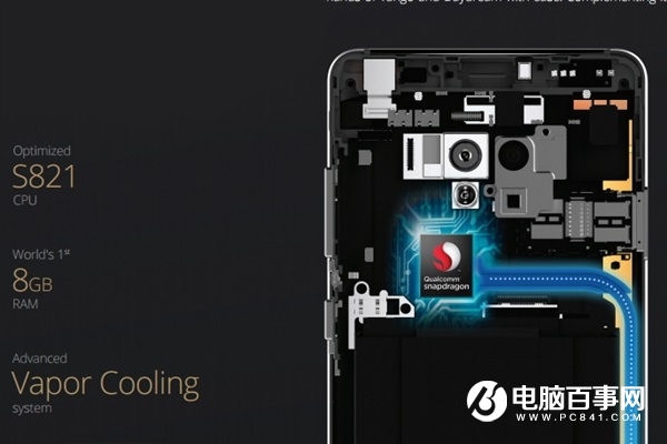 全球首款8GB内存手机 华硕ZenFone AR发布