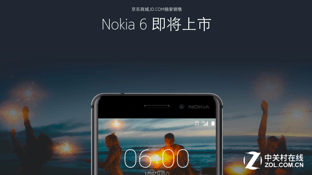 独家首发Nokia 6 除了情怀京东还有野心 