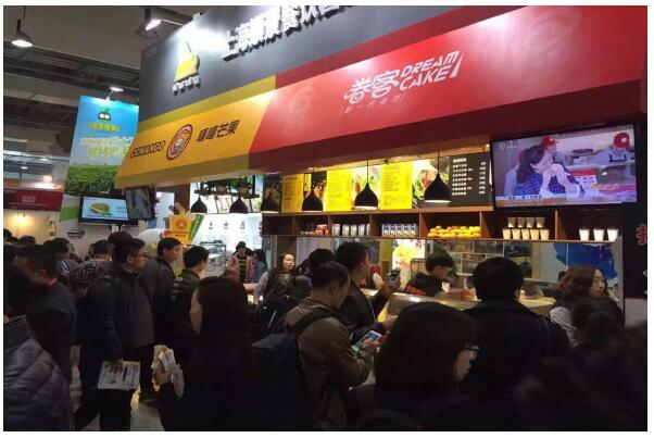 携手共进,更上一层楼 -2017上海餐饮连锁加盟