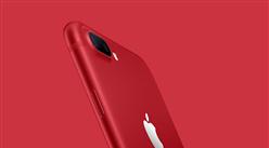 苹果红色版iPhone7开卖 中国市场售价6188元