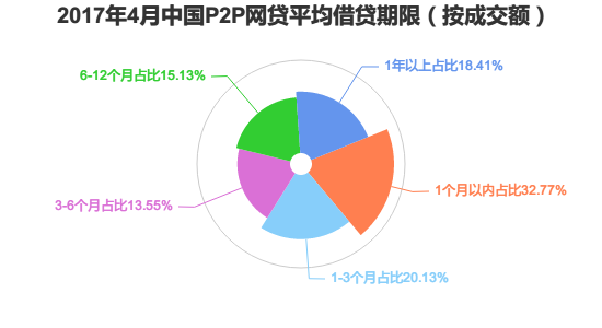 圖片15.png