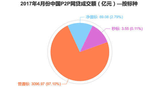 圖片2.png