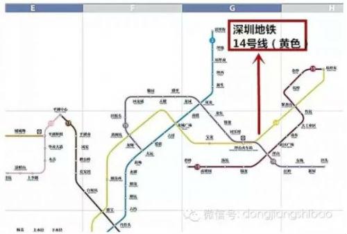 深圳地铁14号线最新线路图出炉!设立14个站点
