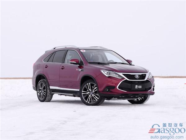 2017年6月即将上市新能源汽车汇总一览:荣威