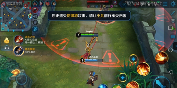 华为畅享7值得买吗？华为畅享7评测
