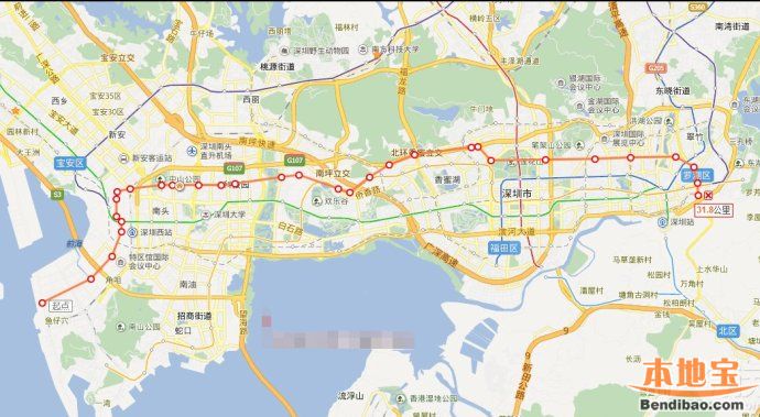 深圳地铁24号线（站点+走向+线路图+进展）