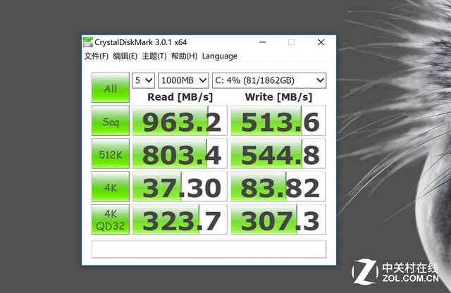 微软Surface Studio 