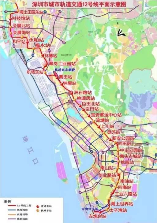 深圳地铁12号线33个站点曝光 含18个换乘站