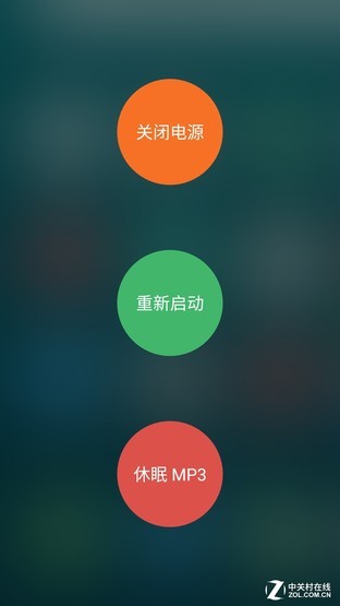 魅族PRO 7评测：透过窗看见初心和梦想（不发） 