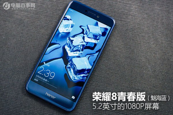 八月中端机哪款好 2017年8月值得买的中端手机推荐