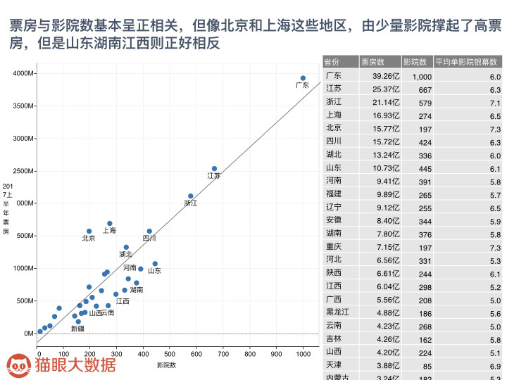 f6a35dfc-3d57-4c97-8b48-0e2fdad1ffeb.jpg