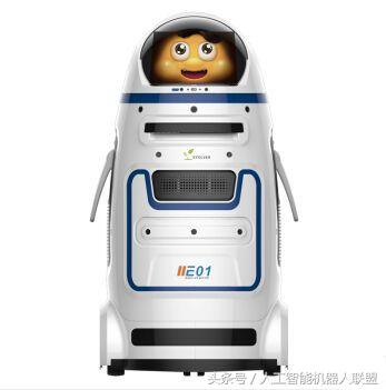 2017中国商用机器人最具潜力公司10强榜名单出炉