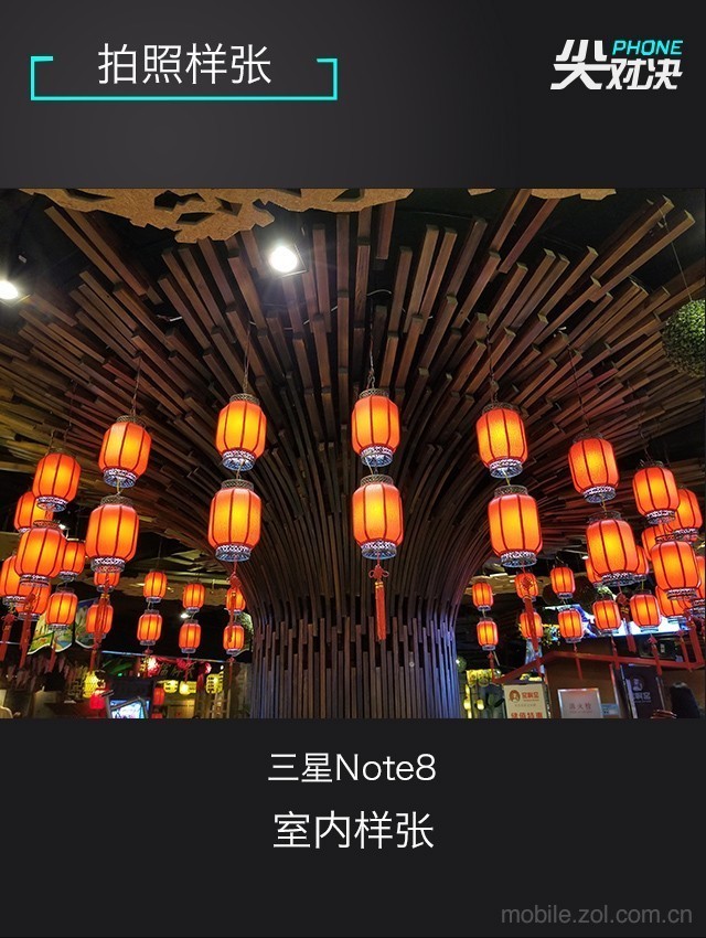 iPhone8Plus\/三星Note8\/索尼XperiaXZPremium