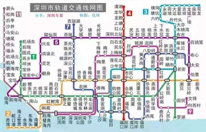 2017年深圳最全地铁商业报告(附沿线商场图)-中商情报网