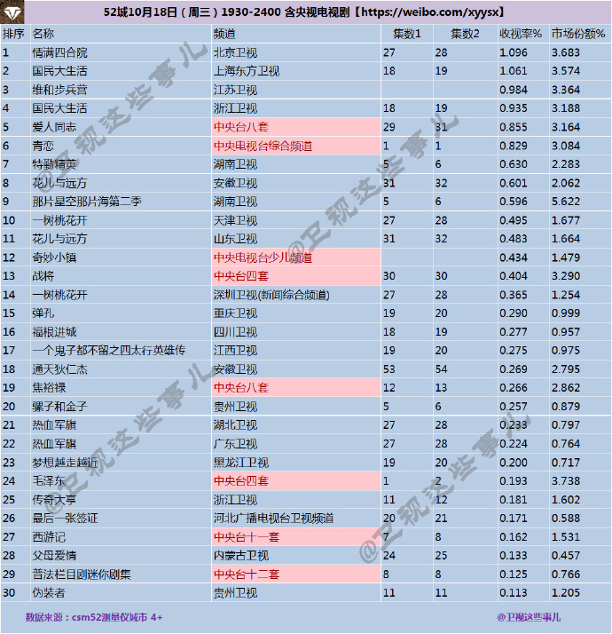 fd34e3ff-dae2-4781-b36e-c03aef45ad83.jpg