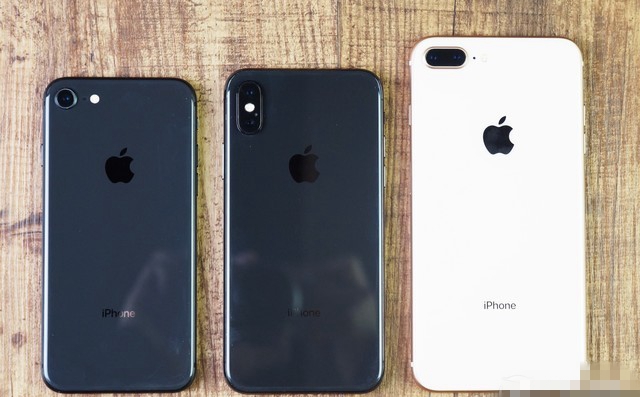 苹果史无前例地推出的三款手机究竟哪个好?iP