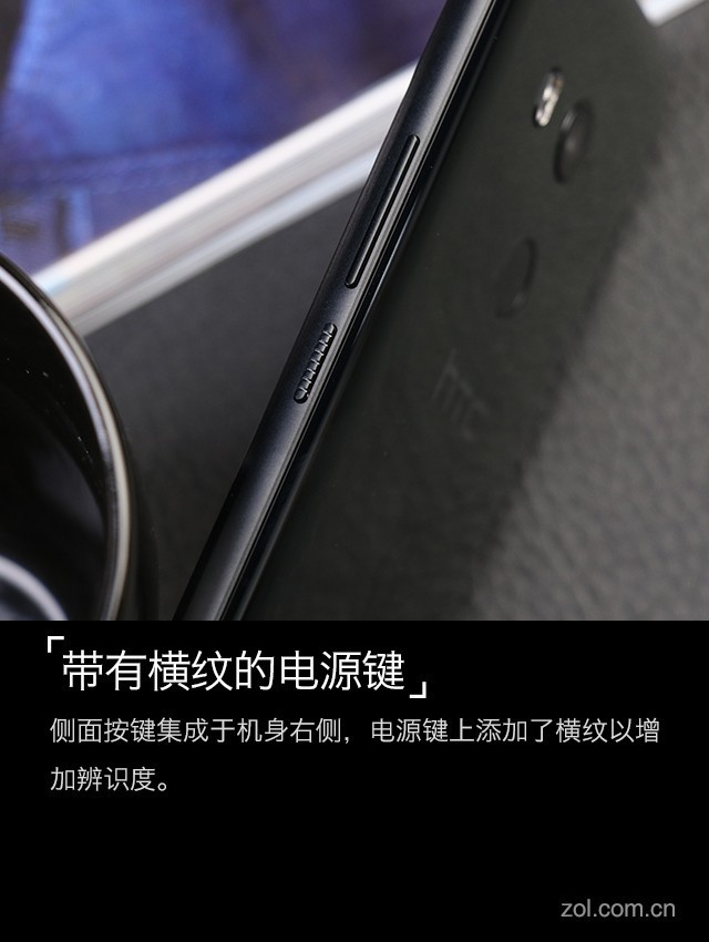 HTC U11+评测：收购背后难说命运不公 