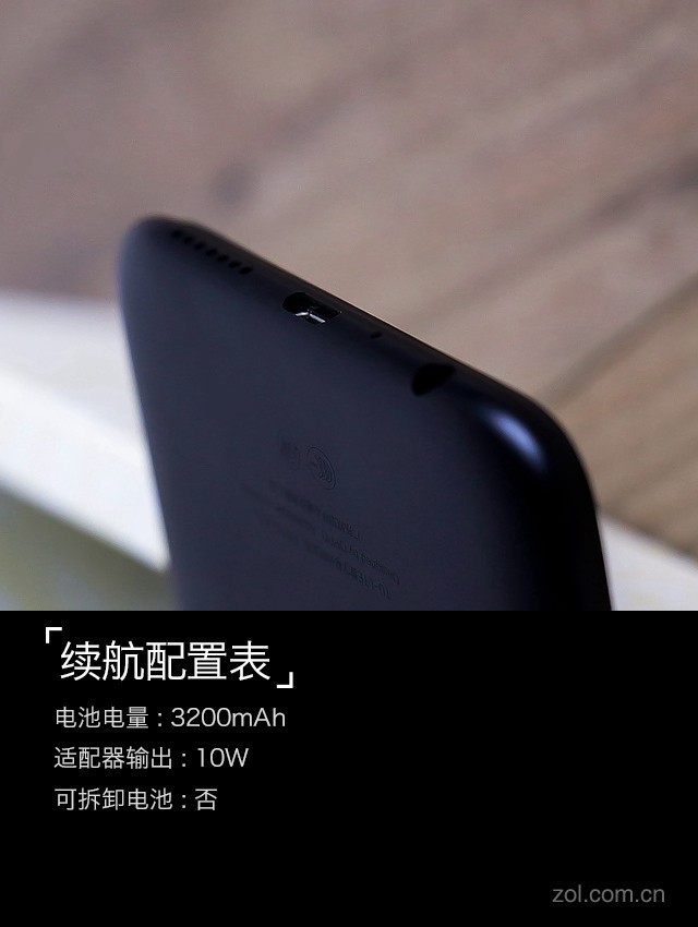 OPPO A73评测：“任性”的单摄全面屏 