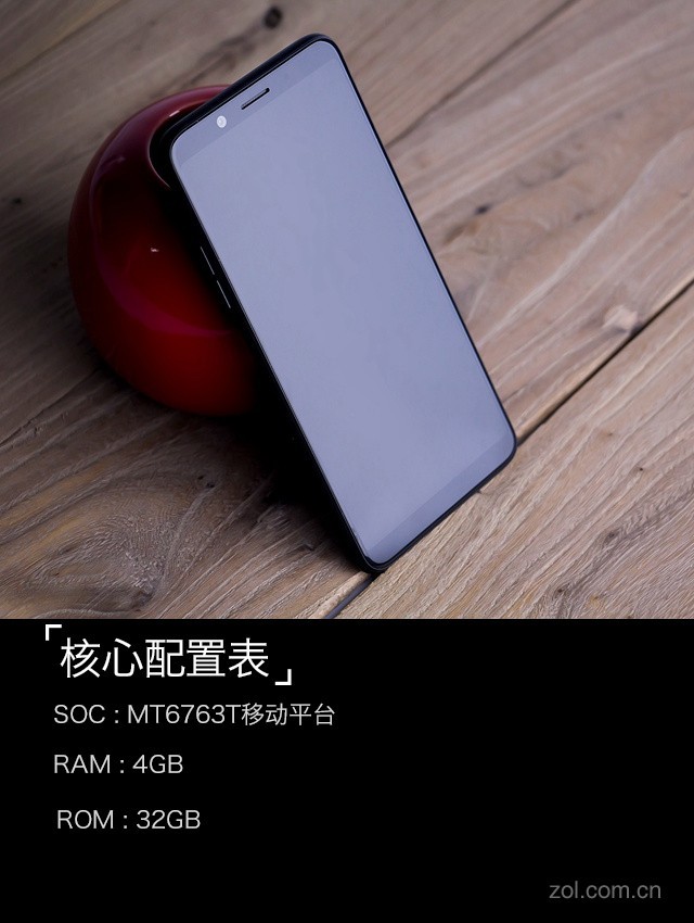 OPPO A73评测：2000元内自拍鲜有敌手 