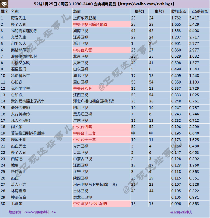 4a47ce4d-1f23-47e3-836e-8bfdc47b108c.jpg