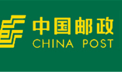 2018年银行业政策汇总：邮政银行爆79亿大案 银行监管不严？