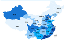 2018年2月中國網貸行業數據分析：成交量達1690.04億