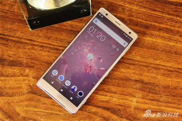 索尼Xperia XZ2怎么样?索尼Xperia XZ2测评告