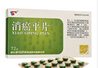 進(jìn)口抗癌藥零關(guān)稅 對(duì)國(guó)內(nèi)抗癌藥企有何影響？（附圖表）