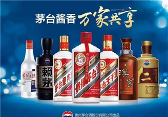 2018年一季度贵州茅台经营数据统计分析