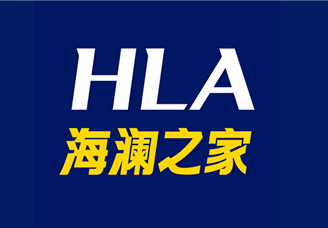 2018年服装品牌上市公司排名：海澜之家狂赚33.3亿元（附榜单）