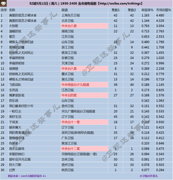 81f8d789-1166-49ee-acbd-6b51ed0d6ac0.jpg