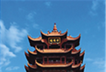 6月1日黄鹤楼门票迎来首次降价  武汉市旅游经济发展如何？（图）