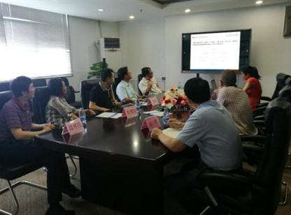 珠海斗门镇来访中商产业研究院