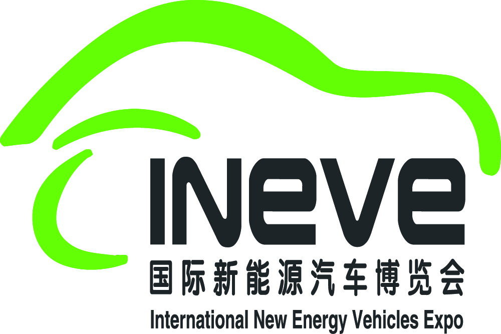 新能源汽车展尽在9月14日南京！南京！